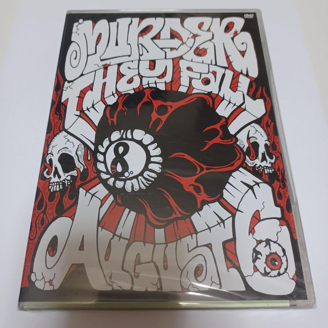 Amazon.co.jp: DVD MURDER THEY FALL 8 ハードコア : おもちゃ